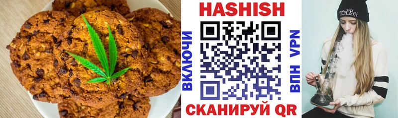 Cannafood конопля  магазин  наркотиков  сайты даркнета клад  Владивосток 