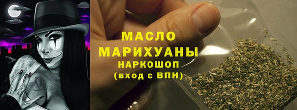 стаф Переславль-Залесский
