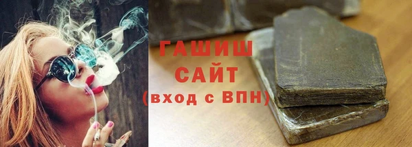 кокаин Пересвет