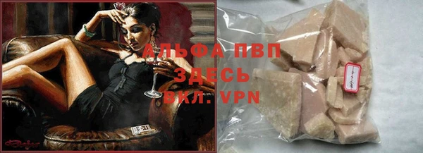 ешки Алексеевка