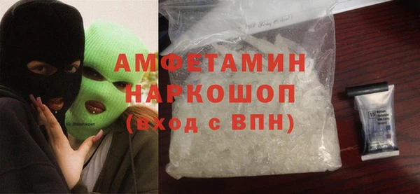 ешки Алексеевка