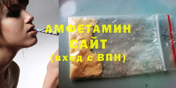 a pvp Алзамай