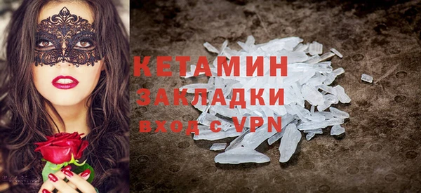 apvp Пестово