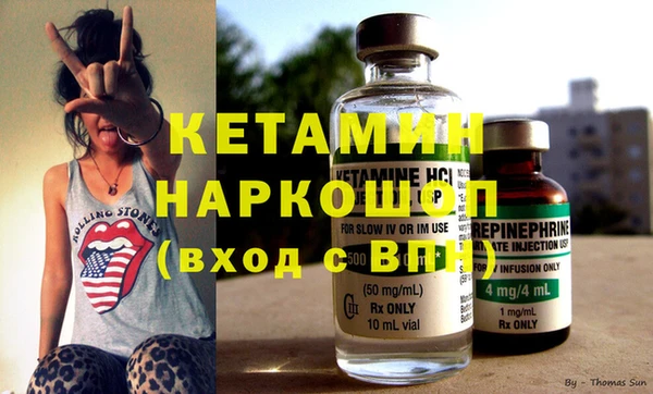 apvp Пестово