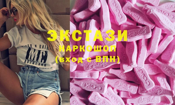 ешки Алексеевка