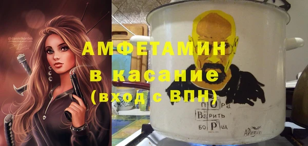 ешки Алексеевка
