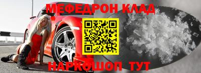 амф Дубна
