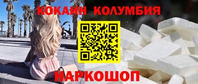амф Дубна