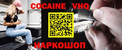 амф Донской