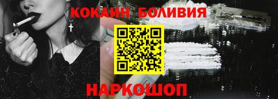 герыч Донецк