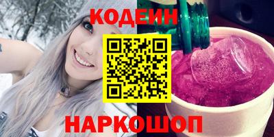 амф Дубна