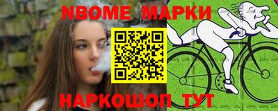 амф Донской