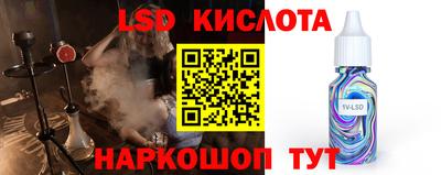 герыч Донецк