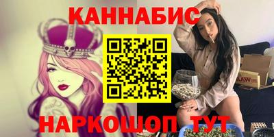 амф Дубна