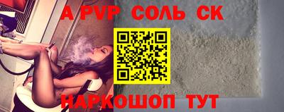 амф Дубна