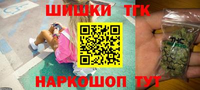 амф Донской