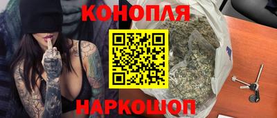 герыч Донецк