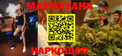 амф Донской