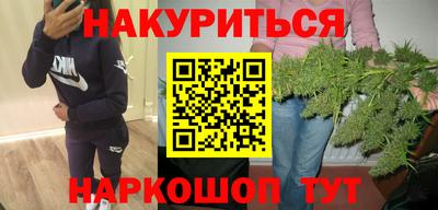 амф Донской