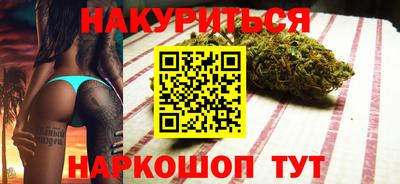 герыч Донецк