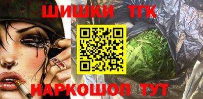 герыч Донецк