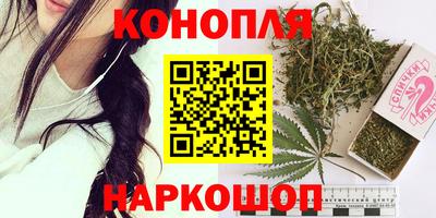 амф Дубна