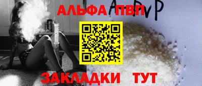 амф Дубна