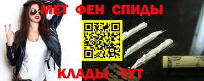 герыч Донецк