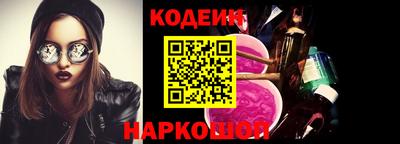 амф Донской