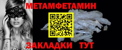 амф Дубна