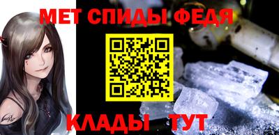 герыч Донецк
