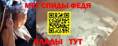 амф Дубна