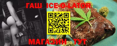 амф Дубна