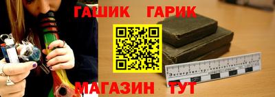 амф Донской
