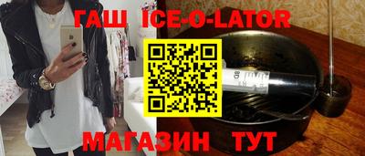 амф Донской