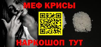 амф Дубна