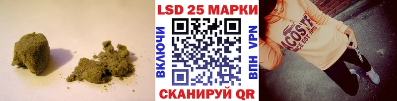 где купить наркотик  Владивосток  ЛСД экстази кислота 