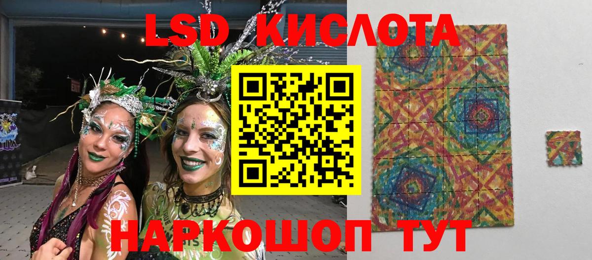 Марки N-bome 1500мкг  Вход с VPN  Владивосток 