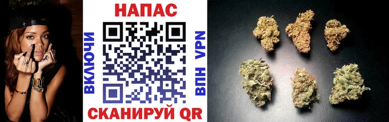 хочу наркоту маркетплейс как зайти Шишки марихуана THC 21% Владивосток
